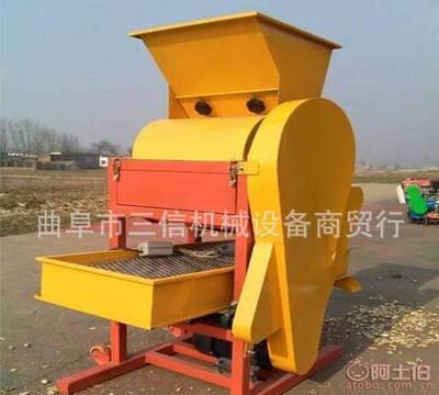 高效便捷 三信山东花生种去壳机让种子加工更轻松