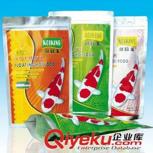 专业种子包装袋定制 深圳桑野实业精选铝箔材质，守护种子活力与生命力