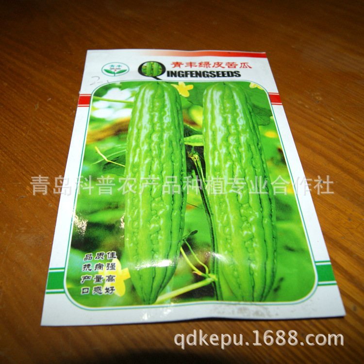 青岛科普专业合作社 优质苦瓜种子直销供应，成就高产高成活率种植